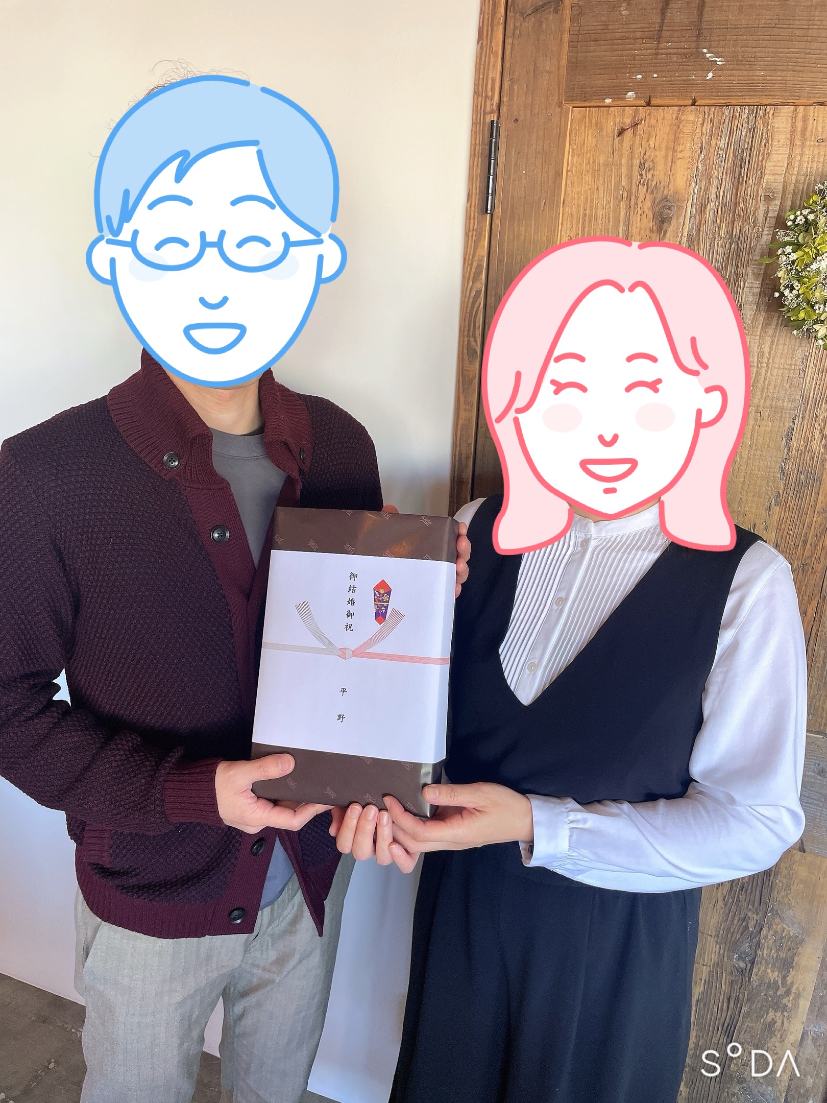 40代男性の画像